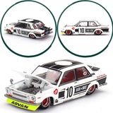 MINI GT Skyline 2000GT-R (KPGC10) Kaido Street V1 RHD (Sağdan Direksiyonlu) Kırmızı (Jun Imai tarafından tasarlanmıştır) Kaido House Special 1/64 Diecast Model Araba KHMG175