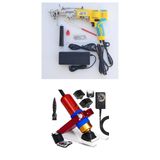 Mini Tufting Seti AK-V Tufting Makinesi (Tufting Tabancası) ve Tıraş Makinesi (Sarı AK-V - Bordo Tıraş Makinesi)