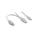 Mini Usb Y Kablo 5 Pin Y Kablo Güç Destekli Harici Harddisk Kablosu