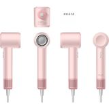 Mini X116 Se Yüksek Hızlı Akıllı Iyonlu Saç Kurutma Makinesi Ultra Sessiz-Pembe - Ahşap