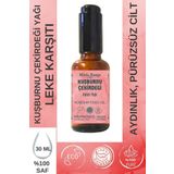 Minia Bahçe 30ml Soğuk Sıkım Kuşburnu Çekirdeği Yağı , %100 Saf