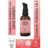 Minia Bahçe 50ml Soğuk Sıkım Kuşburnu Çekirdeği Yağı , %100 Saf