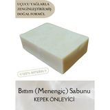 Minia Bahçe Bıttım (Menengiç) Doğal Sabunu, 100GR