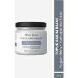 Minia Bahçe Topuk Bakım Balmı - 50 ml | Üre Içerikli Yoğun Nemlendirici ve Yumuşatıcı Ayak Kremi