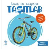 Minik Damla Benim İlk Kitaplarım Taşıtlar