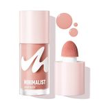 Minimalist Serisi Likit Allık (08)
