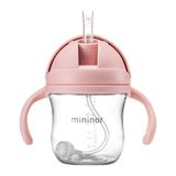 Mininor Tritan Akıllı Alıştırma Bardağı 220 Ml - Rose, 57983242425N1