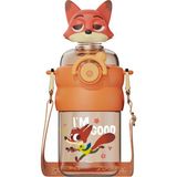 Miniso Disney Zootropolis Lisanslı Taşınabilir Tritan Matara 600 ml