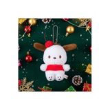 MINISO Lisanslı Kiraz Koleksiyonu Peluş Anahtarlık, Tek Ebat, 2019372110109, Çok Renkli, üniseks-yetişkin