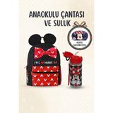 Minnie Mouse Anaokulu Çantası ve Pipetli Suluk Matara Anaokulu Okul Öncesi 3-6 Yaş Günlük Kullanım Çocuk Çantası Hediyeli