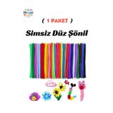 Minopi 1 Paket Şönil Renkli Paketi 25'li Renkli Tüylü Tel