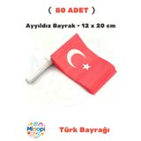Minopi ( 80 Adet ) Vatan Küçük Boy Çıtalı Kağıt Türk Bayrağı Ay Yıldız Bayrak 12 x 20 cm