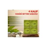 mintola Hakiki Siirt Bıttım Sabunu %100 DOĞAL (SAÇ DÖKÜLMESİ, KEPEK, , KAŞINTI VE EGZEMA KARŞITI)