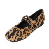 Mio Gusto Daria Leopar Desenli Atkılı Kadın Babet