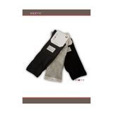 Miorre Erkek Diabet Çorap 29007 - Standart - Gri