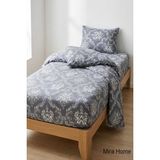 Mira Home Vintage Desen Pamuklu Lastikli Çarşaflı Tek Kişilik Nevresim Takımı Gri 100X200 cm - Çok Renkli