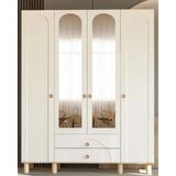 Miracool Papatya 4 Kapaklı Gardırop / Dolap / Komple Mdf / Fonksiyonel / Raf-Askılık ve Çekmeceli