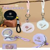 MiraLive Peluş Tasarımlı Anahtarlık Cep Aynası - Renkli - standart