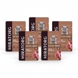 Miratorg Kitten Jelly Dana Etli Yavru Kedi Yaş Maması 80 Gr x 5 Adet