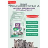 MIRMIR Marsilya Sabunlu Topaklanan Kedi Kumu 2 x 10 Lt, Yüksek Emici, Tozsuz, Koku Hapseden Doğal Kedi Kumu