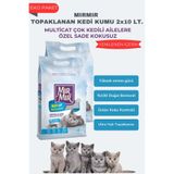 MIRMIR Multicat Kokusuz Topaklanan Kedi Kumu 2 x 10 Lt, Yüksek Emici, Tozsuz, Koku Hapseden Doğal Kedi Kumu