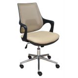 Misa Ofis Sekreter Büro Sandalyesi, Cappuccino
