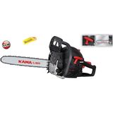Misda Store By Reis KMR46 / 46 cc /2,0 Kw - 2,7 Hp Motorlu Testere
