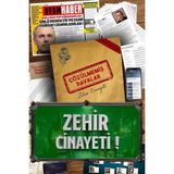 Misda Store Davalar Dedektiflik Suç Çözümleme Oyunu Peyami Yaman Dosyası - Gizem Bulmaca Cinayet Çözme Kutu Oyunları - Katil Bulma Dedektif Oyunu - Suçlu Kim, Cinayeti Çözebilir Misin? (Dava-3)