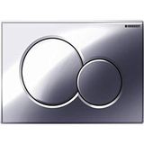 Misda Store SIGMA01 Tetikleme Plakası, Krom Kaplı Plastikten Yüksek Kaliteli Basma Plakası, 2 Miktarlı Yıkama Için, Önden Çalıştırma, Basma Çubukları Ses Yalıtımlı, Ürün No. GEB115770215