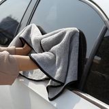 Misda Store Süper Emici Oto Kurulama Bezi Araç Temizlik Havlusu Mikrofiber Temizleme Bezi Araba Yıkama Süngeri (50X70CM) (Gri)