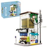 MISINI C66006W Japon Buğulanmış Bun House MOC Yapı Kiti, CADA Master 1108 Parça Sokak Görünümü Tuğlaları Aydınlatma Setleri, Yetişkinler ve Gençler için Oyuncaklar