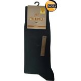 Mısırlı 61004 Erkek Modal Soket Çorap - 41 - 45 - Lacivert