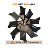Mısırlı 61006 Erkek Modal Soket Çorap