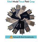 Mısırlı 61052 Erkek Modal Tencel Desenli Soket Çorap