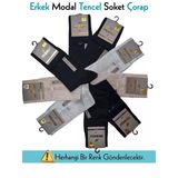 Mısırlı 61053 Erkek Modal Tencel Soket Çorap