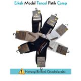 Mısırlı 61207 Erkek Modal Tencel Patik Çorap