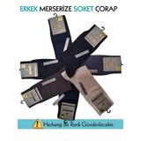 Mısırlı 67000 Erkek Merserize Soket Çorap