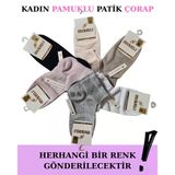 Mısırlı 70205 Kadın Pamuklu Patik Çorap
