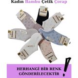 Mısırlı 72355 Kadın Bambu Çetik Çorap - Karışık