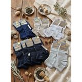 Mısırlı; Cotton Erkek Patik Çorabı; Yazlık; Dikişsiz; Asorti 12'li Paket 41-45 - 41 - 45