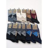 Mısırlı; Cotton Erkek Soket Çorabı, Mevsimlik, Asorti 12'li Paket, 41-45 - 41 - 45