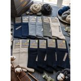 Mısırlı; Modal Erkek Soket Çorabı; Yazlık; Dikişsiz; Asorti; 12'li Paket 41-45 - 41 - 45
