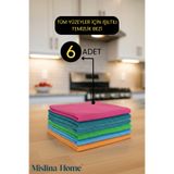 Mislina Home Mikrofiber Çok Amaçlı Genel Temizlik Bezi 6’Lı Set 40X40cm – Renkli Mutfak Ev Araba Bezi