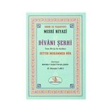 Mısri Niyazi Divanı Şerhi - Seyyid Muhammed Nur Mustafa Varlı