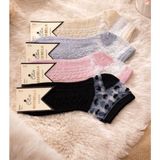 Miss Bella Kadın Babet Çorap 4’lü Paket – Desenli & Dantel Detaylı - 36 - 40 - Krem - Gri - Pembe - Siyah