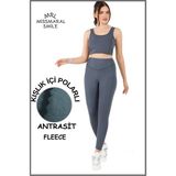 Miss Maral Kadın Kışlık Içi Polarlı Antrasit Yüksek Bel Toparlayıcı Tayt Curve High Waist Fleece Winter 11024 - 3XL