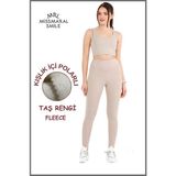 Miss Maral Kadın Kışlık Içi Polarlı Taş Rengi Yüksek Bel Toparlayıcı Tayt Curve High Waist Fleece Winter 11024 - XL