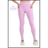 Miss Maral Kadın Lila Rengi Yüksek Bel Toparlayıcı Çift Cepli Spor Tayt Bilek Boy Slim Fit Görünüm 1057