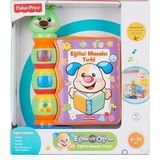 Miss Mojo N3835 Fisher-Price® Eğlen ve Öğren Eğitici Masalcı Tırtıl / Türkçe / +6 Ay - Belirtilmemiş