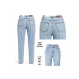 Miss Poem Kadın Mom Fit Jean Pantolon, Yüksek Bel, Arka Cep Taş Detaylı, Açık Mavi, 42 Beden